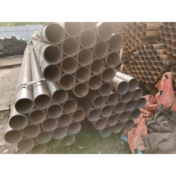 Alloy Seamless Carbon Steel Pipe